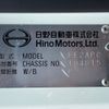 hino ranger 2025 -HINO--Hino Ranger 2KG-FE2ACG--FE2AC-104815---HINO--Hino Ranger 2KG-FE2ACG--FE2AC-104815- image 23