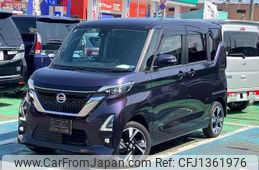 nissan roox 2020 -NISSAN 【弘前 580ｳ5053】--Roox B48A--0302612---NISSAN 【弘前 580ｳ5053】--Roox B48A--0302612-