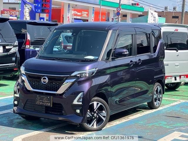 nissan roox 2020 -NISSAN 【弘前 580ｳ5053】--Roox B48A--0302612---NISSAN 【弘前 580ｳ5053】--Roox B48A--0302612- image 1