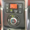 daihatsu copen 2017 -DAIHATSU--Copen DBA-LA400K--LA400K-0021400---DAIHATSU--Copen DBA-LA400K--LA400K-0021400- image 5