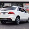mercedes-benz gle-class 2016 -MERCEDES-BENZ--Benz GLE LDA-166024--WDC1660242A801288---MERCEDES-BENZ--Benz GLE LDA-166024--WDC1660242A801288- image 29