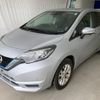 nissan note 2020 CFJ1427576 image 4