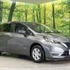 nissan note 2017 CFJ7801451 image 16