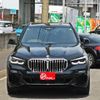 bmw x5 2020 -BMW--BMW X5 3DA-CV30S--WBACV620509E47403---BMW--BMW X5 3DA-CV30S--WBACV620509E47403- image 6