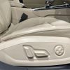 audi a4 2023 CFJ1721198 image 19