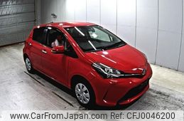 toyota vitz 2016 -TOYOTA--Vitz KSP130-2184615---TOYOTA--Vitz KSP130-2184615-