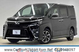toyota voxy 2020 -TOYOTA--Voxy DBA-ZRR80W--ZRR80-0613874---TOYOTA--Voxy DBA-ZRR80W--ZRR80-0613874-