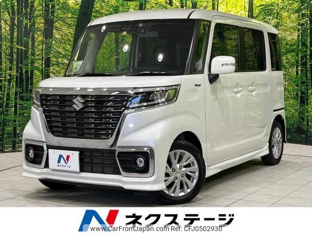 suzuki spacia 2020 -SUZUKI--Spacia DAA-MK53S--MK53S-668046---SUZUKI--Spacia DAA-MK53S--MK53S-668046- image 1