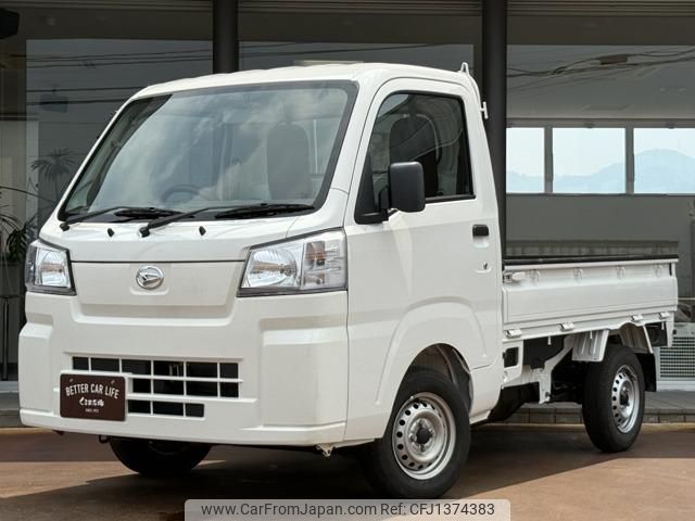 daihatsu hijet-truck 2023 -DAIHATSU--Hijet Truck S510P--0508510---DAIHATSU--Hijet Truck S510P--0508510- image 1