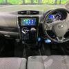 nissan dayz 2017 -NISSAN--DAYZ DBA-B21W--B21W-0445824---NISSAN--DAYZ DBA-B21W--B21W-0445824- image 2