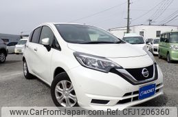 nissan note 2017 -NISSAN--Note DBA-E12--E12-546037---NISSAN--Note DBA-E12--E12-546037-