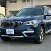 bmw x3 2018 quick_quick_LDA-TX20_WBATX320500Z10974 image 10