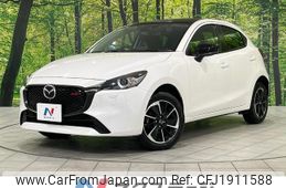 mazda demio 2023 CFJ1911588