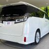 toyota vellfire 2018 -TOYOTA--Vellfire DBA-AGH30W--AGH30-0218647---TOYOTA--Vellfire DBA-AGH30W--AGH30-0218647- image 17