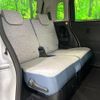 daihatsu move-canbus 2023 CFJ1755626 image 11