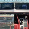 lexus rx 2020 quick_quick_3BA-AGL25W_AGL25-0010245 image 5
