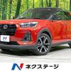 daihatsu rocky 2021 quick_quick_A200S_A200S-0035486 image 1