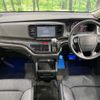 honda odyssey 2014 CFJ1792524 image 2