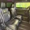 toyota alphard 2017 quick_quick_AGH30W_AGH30-0138455 image 9