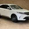 toyota harrier 2020 quick_quick_DBA-ZSU60W_ZSU60-0196597 image 15