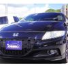 honda cr-z 2013 quick_quick_ZF2_1003316 image 13