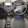 nissan ad-van 2020 -NISSAN--AD Van VY12-281602---NISSAN--AD Van VY12-281602- image 4