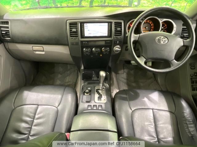 toyota hilux-surf 2008 quick_quick_TRN215W_TRN215-0021667 image 2