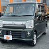 nissan clipper-rio 2020 CFJ1520810 image 8