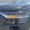 audi q8 2023 CFJ1552665 image 10