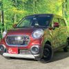 daihatsu cast 2017 quick_quick_LA250S_0086132 image 1