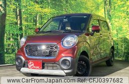 daihatsu cast 2017 quick_quick_LA250S_0086132