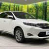 toyota harrier 2014 -TOYOTA--Harrier DBA-ZSU60W--ZSU60-0025086---TOYOTA--Harrier DBA-ZSU60W--ZSU60-0025086- image 17