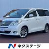 toyota alphard 2012 -TOYOTA--Alphard DAA-ATH20W--ATH20-8011533---TOYOTA--Alphard DAA-ATH20W--ATH20-8011533- image 1