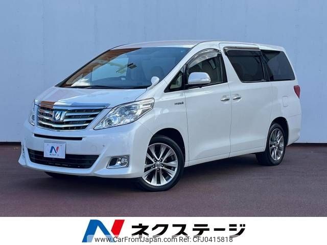 toyota alphard 2012 -TOYOTA--Alphard DAA-ATH20W--ATH20-8011533---TOYOTA--Alphard DAA-ATH20W--ATH20-8011533- image 1