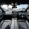 bmw 5-series 2017 CFJ1831646 image 29