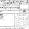 toyota prius 2013 -TOYOTA--Prius ZVW30-5696091---TOYOTA--Prius ZVW30-5696091- image 3