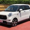 daihatsu cast 2017 -DAIHATSU--Cast DBA-LA250S--LA250S-0114540---DAIHATSU--Cast DBA-LA250S--LA250S-0114540- image 1