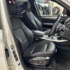 bmw x3 2017 -BMW--BMW X3 LDA-WY20--WBAWY320600V62211---BMW--BMW X3 LDA-WY20--WBAWY320600V62211- image 11