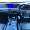 lexus ls 2013 -LEXUS--Lexus LS UVF45--UVF45-5014951---LEXUS--Lexus LS UVF45--UVF45-5014951- image 3