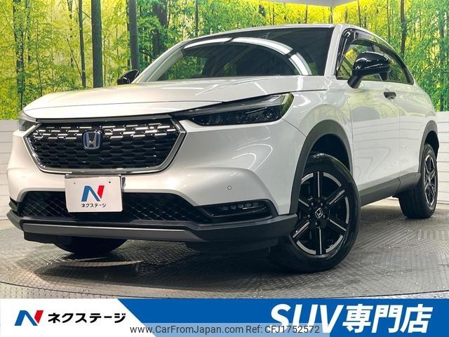 honda vezel 2022 CFJ1752572 image 1