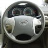 toyota corolla-axio 2006 quick_quick_NZE141_6001984 image 18