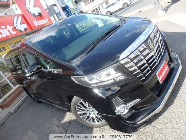 toyota alphard 2016 quick_quick_AGH30W_AGH30-0074535 image 2