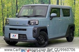 daihatsu taft 2020 -DAIHATSU--Taft 6BA-LA900S--LA900S-0003735---DAIHATSU--Taft 6BA-LA900S--LA900S-0003735-