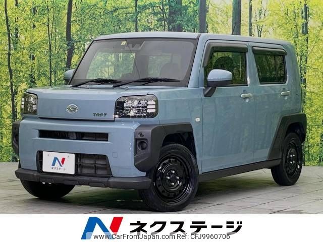 daihatsu taft 2020 -DAIHATSU--Taft 6BA-LA900S--LA900S-0003735---DAIHATSU--Taft 6BA-LA900S--LA900S-0003735- image 1