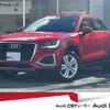 audi q2 2024 CFJ1836299 image 1