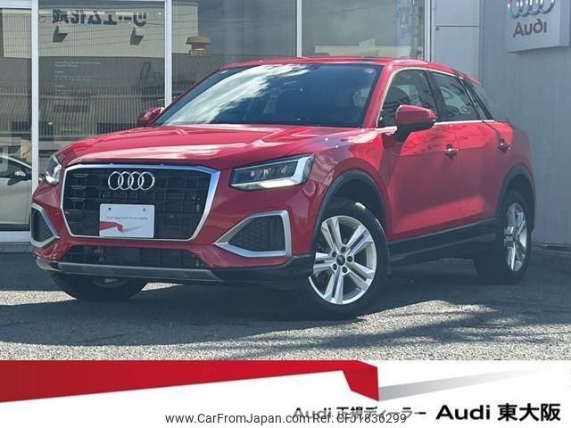 audi q2 2024 CFJ1836299 image 1