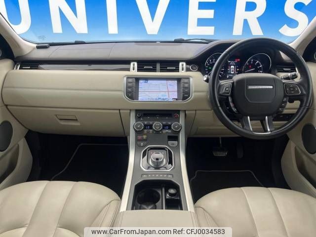 land-rover range-rover 2014 -ROVER--Range Rover CBA-LV2A--SALVA2AG4EH876484---ROVER--Range Rover CBA-LV2A--SALVA2AG4EH876484- image 2