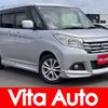 suzuki solio 2015 CFJ1563728 image 1