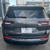 jeep grand-cherokee 2023 CFJ1554306 image 7