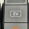 nissan aura 2023 CFJ1698204 image 11